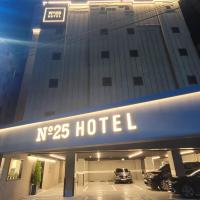 No 25 Hotel Dongam Branch, hotel en Bupyeong-gu, Incheon