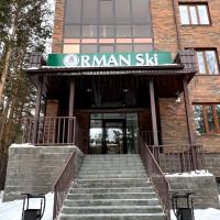 Orman Ski, hotell i Shchuchinskiy