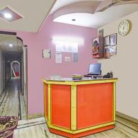 Super Collection O Hotel Shree Narayan Regency, hotel near Kanpur Airport - KNU, Kānpur