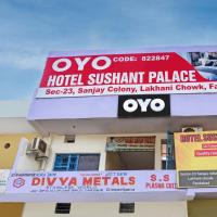 OYO Hotel Sushant Palace