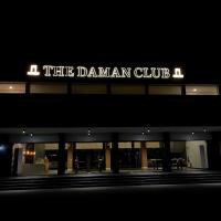 The Daman Club, отель в городе Даман