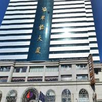Kunming Greenlake View Hotel, hotell i Wuhua District i Kunming