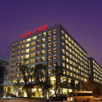 Hotel Leader Changsha – hotel w dzielnicy Tian Xin w mieście Yangtianhu