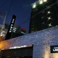 Hotel Lava Seocho