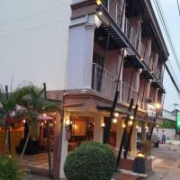 Baan Rim Khong Hotel โรงแรมใกล้สนามบินนครพนม - KOPในBan Nong Saeng