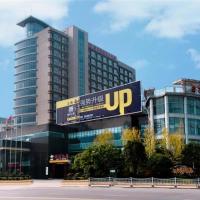 Guilin Jinshuiwan International Hotel, hotel near Guilin Liangjiang International Airport - KWL, Lingui