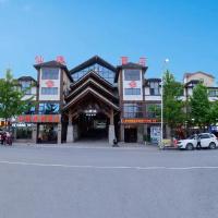 Chongqing Xianyi Holiday Hotel, hotel near Chongqing Xiannvshan Airport - CQW, Wulong