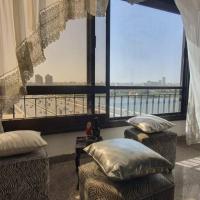 EGP NILE&PYRAMIDS view Duplex 3BHK- BGhomes, hotel en Old Cairo, El Cairo