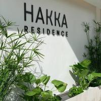 HAKKA Wellness Residence