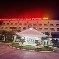 Coecco Xieng Khouang Hotel, готель у місті Ban Nafèng