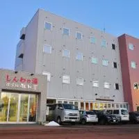 HigashimaeOnsen Shinwanoyu Hotel Akitaya, hotel em Hokuto