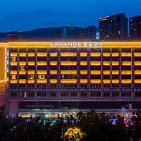 Lavande Hotel Guangzhou Shatai South Road Tianpingjia Metro Station