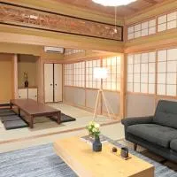 Utage HANARE - Vacation STAY 93680v, хотел в Kainan
