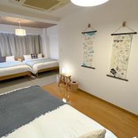 Fukuoka - Apartment - Vacation STAY 00143v, hotel di Sawara Ward, Fukuoka
