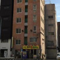 New Shochikubai Hotel