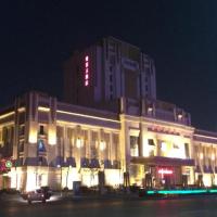 Metropark Hotel, hotel v destinácii Huludao v blízkosti letiska Jinzhou Bay Airport - JNZ