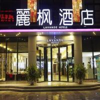 Lavande Hotel Xian Xiaozhai Subway Station Dayanta Branch, hotel Xiaozhai környékén Hszianban