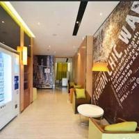 IU Hotel Zhengzhou Xinzheng Sias International University Branch, hotell i nærheten av Zhengzhou Xinzheng internasjonale lufthavn - CGO i Xinzhengzhan