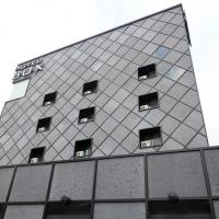 Daejeon Hotel Box – hotel w dzielnicy Jung-gu w mieście Daejeon