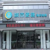 Viešbutis City Comfort Inn Zhongshan Lihe Square Walmart Branch (Shiqi District , Čžonšanas)