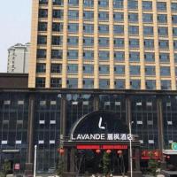 Viesnīca Lavande Hotel Yichang Railway East Station Branch pilsētā Baiyang, netālu no vietas Yichang Sanxia Airport - YIH