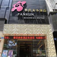 Pankun Business Hotel, hotell i Wuhua District i Kunming