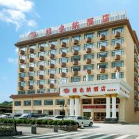 Vienna Hotel Shenzhen Yantian Port Branch, hotelli kohteessa Shenzhen alueella Yantian