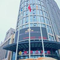 Hou Yi Grand Hotel, hotel poblíž Xiangxi Biancheng Airport - DXJ, Ganziping