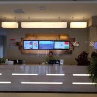 GreenTree Inn Heze Changcheng Road Tianhua E-commerce Logistics Park Express Hotel, hotel poblíž Heze Mudan Airport - HZA, Pangwangzhuang