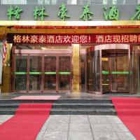 GreenTree Inn Xianning Tongcheng County Bus Station Business Hotel, hotell nära Yueyang Sanhe Airport - YYA, Tongcheng