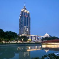 Hampton by Hilton Suzhou XiangCheng，Yuangengshang相城区的飯店