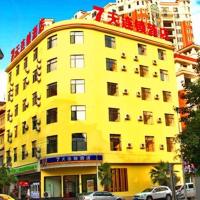 7 Days Inn Xingyi Wanfenglin Xiawutun，下午屯Xingyi Wanfenglin Airport - ACX附近的飯店