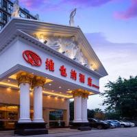 Viesnīca Vienna Hotel Chengdu Chunxi Road Lijiatuo Metro Station rajonā Chenghua, Čendu