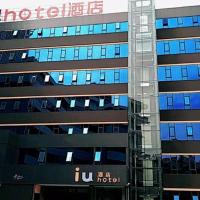 IU Hotel Kunming Jinma Bijifang Joy City, Xishan District, Kunming, hótel á þessu svæði