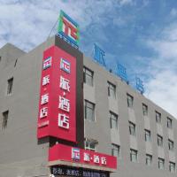 PAI Hotels·Yinchuan International Trade City, hotel Hszingcsing környékén Jincsuanban