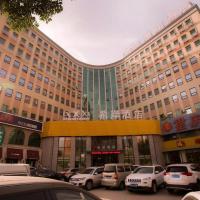 Xana Hotelle Zhengzhou CBD Exhibition Center Cancer Hospital, hotell i Zhengdong New Area, Yanzhuang