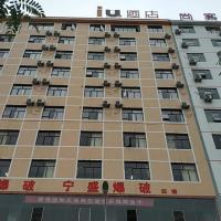 IU Hotels·Bijie Weining Caohai Railway Station, hotelli kohteessa Weining lähellä lentokenttää Zhaotongin lentoasema - ZAT 