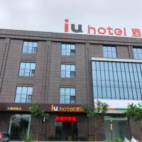 IU Hotels Xinzhou Bus Terminal, hotel near Xinzhou Wutaishan Airport - WUT, Xinzhou