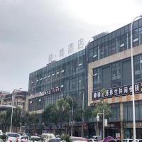 James Joyce Coffetel·Guangyuan Government Affairs Centre Wanda Plaza, hotel berdekatan Guangyuan Panlong Airport - GYS, Guangyuan