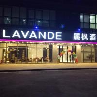Lavande Hotels·Xuzhou New District Meidi Square、LiujiにあるXuzhou Guanyin International Airport - XUZの周辺ホテル