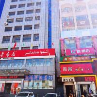 PAI Hotels·Urumqi South Gate Xinhua Bookstore, отель в Урумчи, в районе Tianshan District