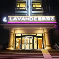 Lavande Hotels·Beijing Yizhuang Development Zone, hotel i Yizhuang, Beijing