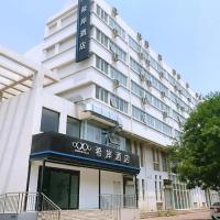 Xana Lite Tianjin Beizhakou Town, hotell piirkonnas Jinnan, Jinnanqu