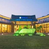 YONG JING VILLA: Xuejiawan şehrinde bir otel