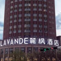 Lavande Hotel·Jining Party School Building, viešbutis Dzininge, netoliese – Jining Qufu Airport - JNG