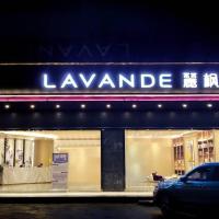 Lavande Hotel·Nanchang Shuanggang Jiangxi University of Finance and Economics, hotel blizu aerodroma Međunarodni aerodrom Čangbej Nančang - KHN, Xinjian