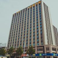 IU Hotel·Weifang High-tech Zone Huijin Tower, hotelli kohteessa Lijiacun lähellä lentokenttää Weifang Nanyuan Airport - WEF 