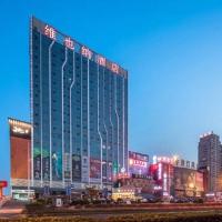 Vienna Hotel Jiangsu Changzhou Zouqu Lamp Market, hotel near Changzhou Benniu International Airport - CZX, Beigang