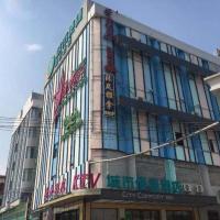 City Comfort Inn Guangzhou Liwan Zengjiao Jushu Metro Station, hotel a Canton, Li Wan