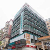 City Comfort Inn Guangzhou Southern Hospital Tonghe Metro Station, hotel em Baiyun Mountain Scenic Area, Guangzhou